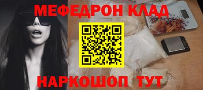 синтетический гашиш Берёзовский