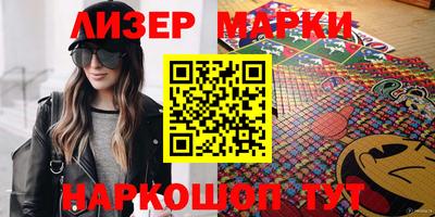 СК Бузулук
