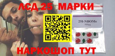 СК Бузулук