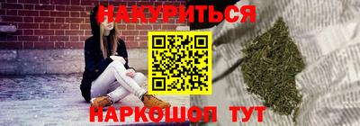 прущая мука Бугуруслан