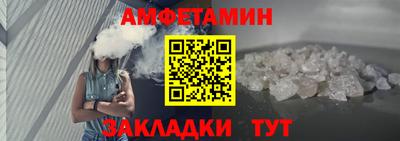 СК Бузулук
