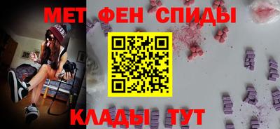 СК Бузулук