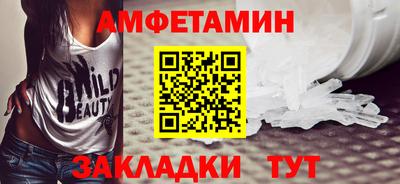СК Бузулук
