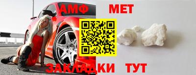 синтетический гашиш Берёзовский