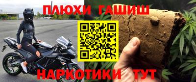 мдма Нальчик