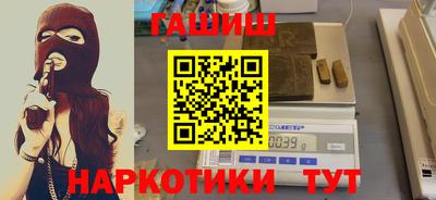 прущий лед Беслан
