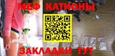 синтетический гашиш Берёзовский