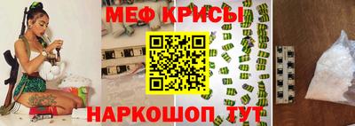 гашишное масло Керчь